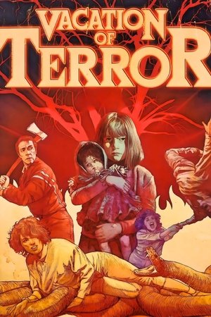 Image Vacation of Terror