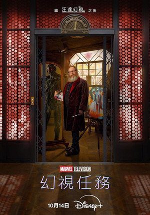 <Images posters