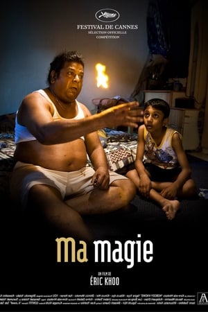 My Magic (2008)