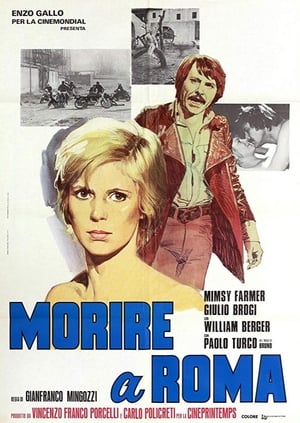 Poster La vita in gioco (1975)