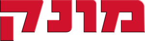 Monk: Um Detetive Diferente — Logos 8