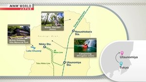 Journeys in Japan: 13×22