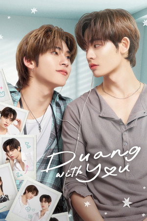 poster Duang with You
