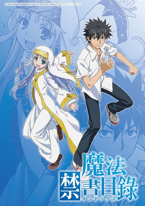 A Certain Magical Index 43