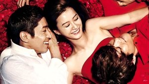 Discovery of Love ( 2014 )