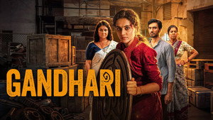 Gandhari 2026