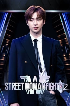 Poster Street Woman Fighter Specials 2021