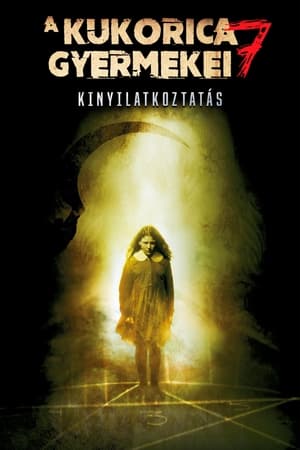 Poster A Kukorica gyermekei 7. - Kinyilatkoztatás 2001