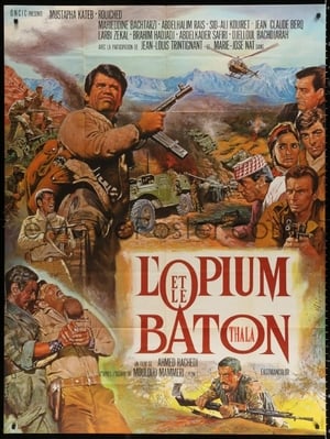 Poster L'Opium et le Bâton 1970