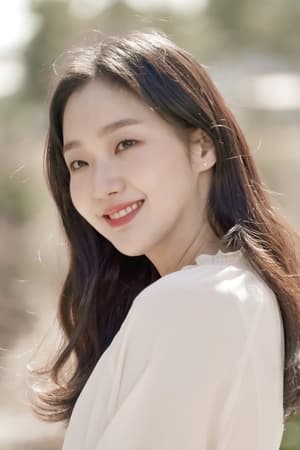 Image Kim Go-eun