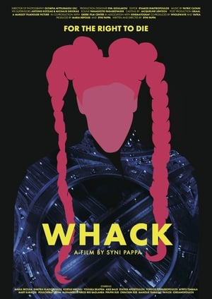 Poster Whack 2015