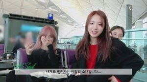 Image Episode 80 - LOOΠΔ 1/3 (Love & Live)