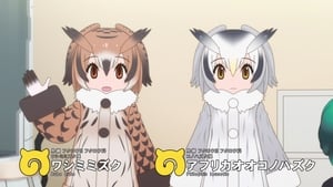 Kemono Friends 2 – Episódio 06