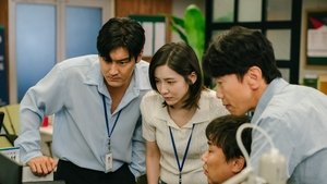 Forbidden Fairytale (2025)