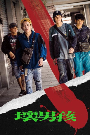 The Young Hoodlum 7