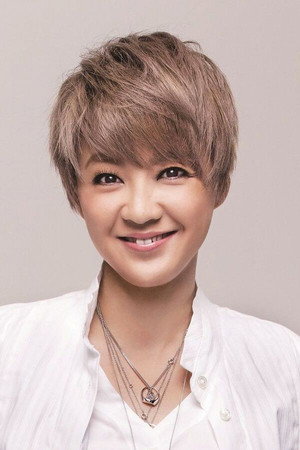 Priscilla Chan Wai-Han portrait