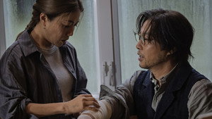 We’re Nothing at All