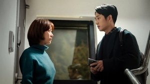 One Spring Night ( 2019 )