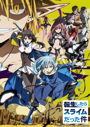 poster That Time I Got Reincarnated as a Slime