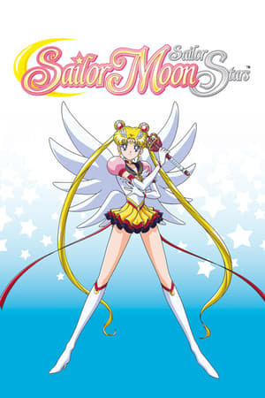 Sailor Moon: Sailor Moon Sailor Stars