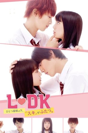 Watch L-DK: Two Loves, Under One Roof online