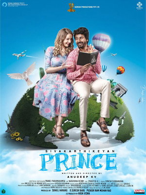 Prince 32