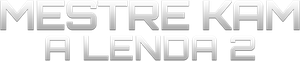 Iron Monkey 2 — Logos 1