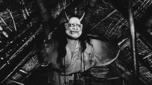 Onibaba (1964) หน้ากากปีศาจ