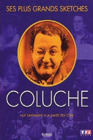 Coluche – Ses plus grands sketches (2002)