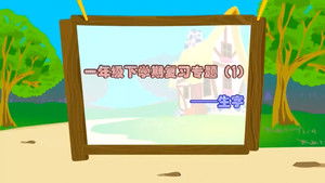 Episode 31 | StreamHub