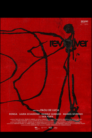 Revolver