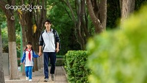 Stay With Me ( 2023 )