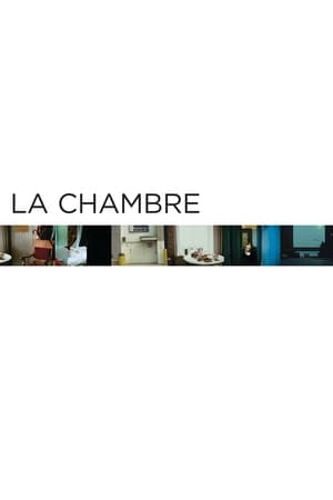 Poster La chambre (1972)