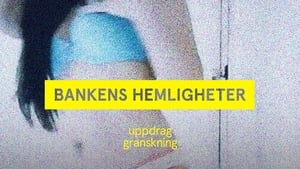 Image Bankens hemligheter