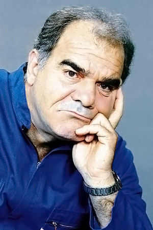 Yannis Bostantzoglou portrait