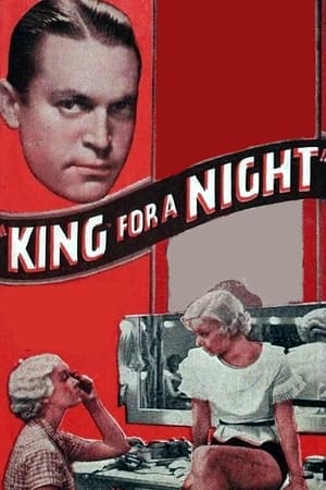 Poster King for a Night 1933