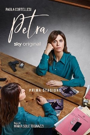 Petra - Season 1