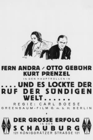 Poster ...und es lockt ein Ruf aus sündiger Welt (1925)