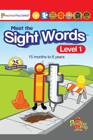 Meet the Sight Words 1 (2008)