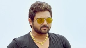 ব্ল্যাক Online En Netflix