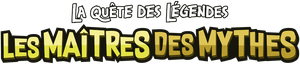 Las Leyendas: Creaturas ocultas — Logos 1