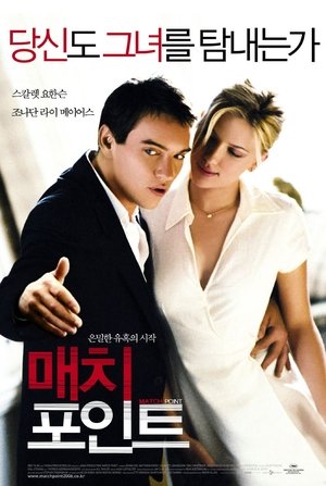 포스터 이미지