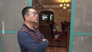 Episode 35