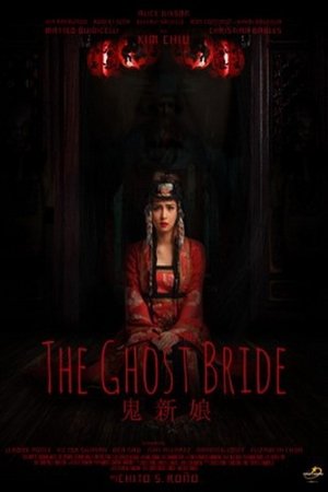 Poster The Ghost Bride 2017