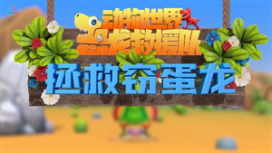 Episode 28 | StreamHub