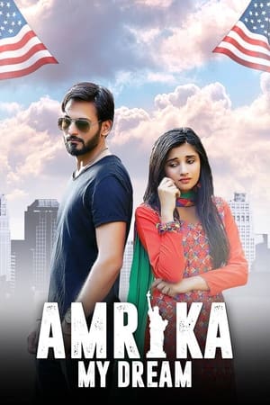 Poster Amrika My Dream (2021)