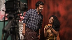 Uma Maheswara Ugra Roopasya Bangla Subtitle – 2020