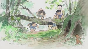 ดูหนัง The Tale of the Princess Kaguya (2013) เจ้าหญิงกระบอกไม้ไผ่ [Full-HD]