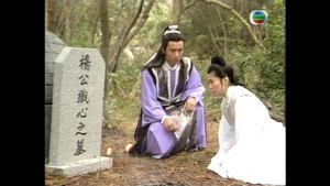 The Legend of the Condor Heroes Episode 15