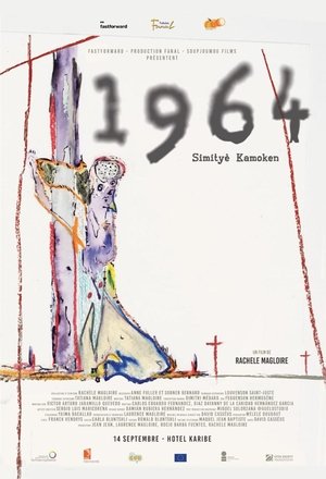 1964: Simityè Kamoken (1970)